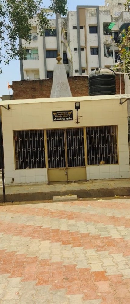 MANGALDEEP SOCIETY in Ghodasar, Ahmedabad