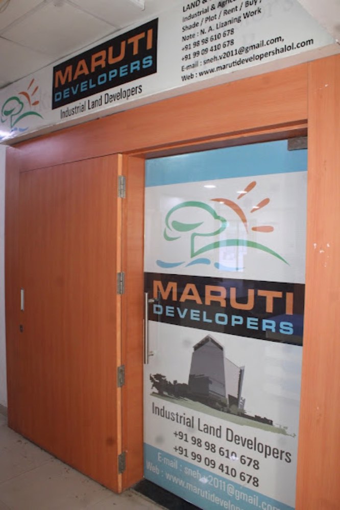 Maruti Developers- Industrial broker / Industrial estate agent/ Industrial Estate broker in Vadodara in Vadiwadi, Vadodara