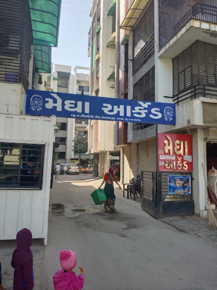 Megha Arcade in New Ranip, Ahmedabad