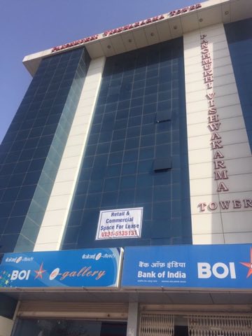 Panchmukhi Vishwakarma Real Estate Builders and Developers project photo 2 in Jodhpur, Ahmedabad