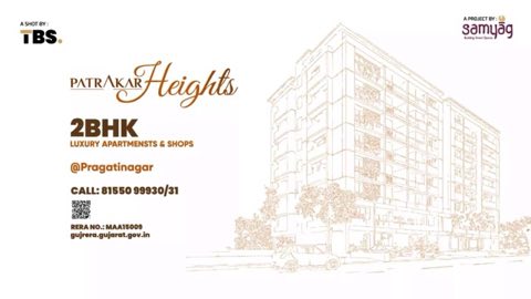 Patrakar Heights by Samyag project photo 2 in Naranpura, Ahmedabad