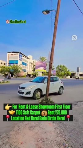RADHE REAL ESTATE (HARNI) project photo 2 in Harni, Vadodara