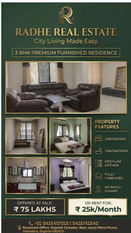Radhe Real Estate project photo 1 in Vasna Bhayli, Vadodara