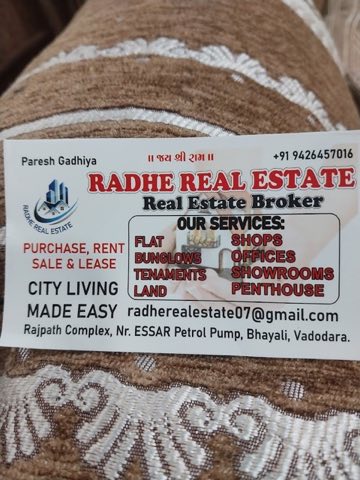 Radhe Real Estate project photo 3 in Vasna Bhayli, Vadodara