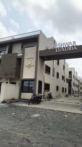 Rameshwar Luxuria project photo 1 in Dindoli, Surat