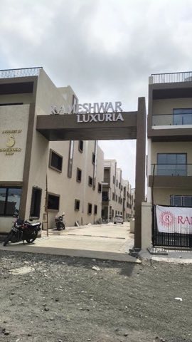 Rameshwar Luxuria project photo 2 in Dindoli, Surat