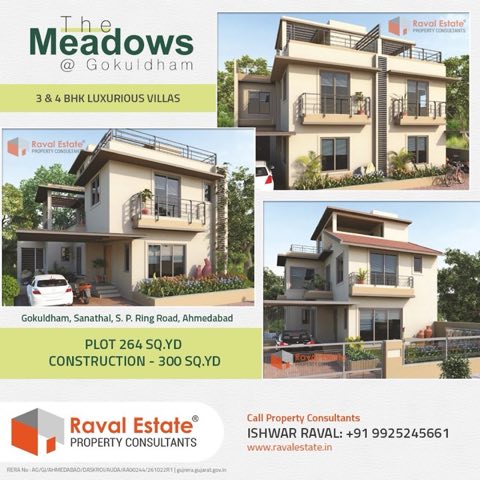 Raval Estate Consultants project photo 2 in South Bopal, Ahmedabad