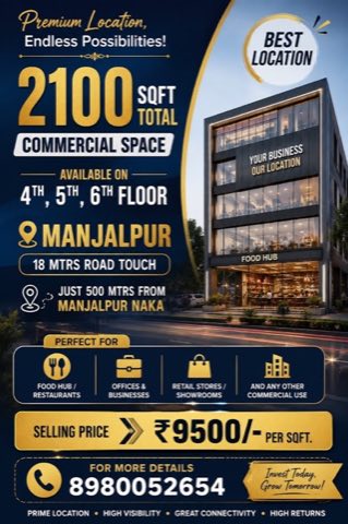 Real Estate Brokers project photo 2 in Manjalpur, Vadodara