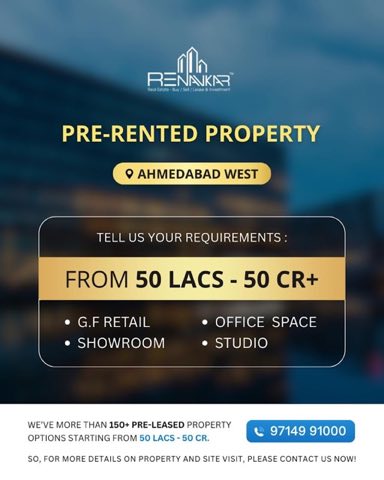 Renavkar Real Estate project photo 3 in Prahlad Nagar, Ahmedabad