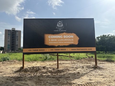 Riseonic Iris project photo 1 in Jagatpur, Ahmedabad