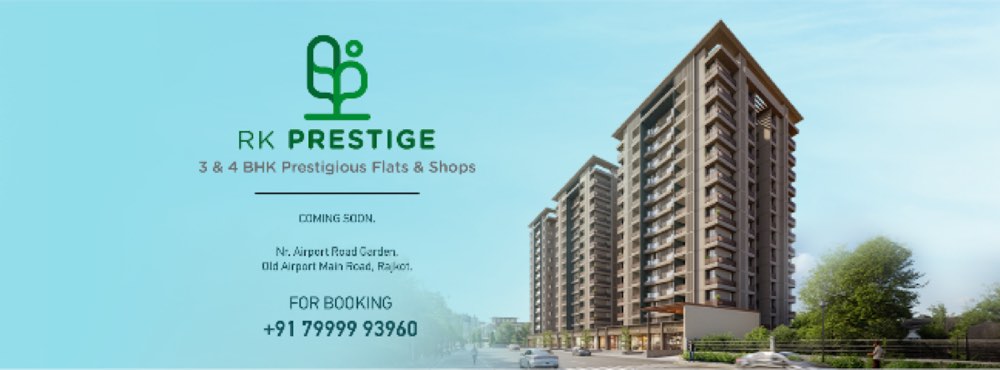RK GROUP in Nehru Nagar Co operative Society, Rajkot