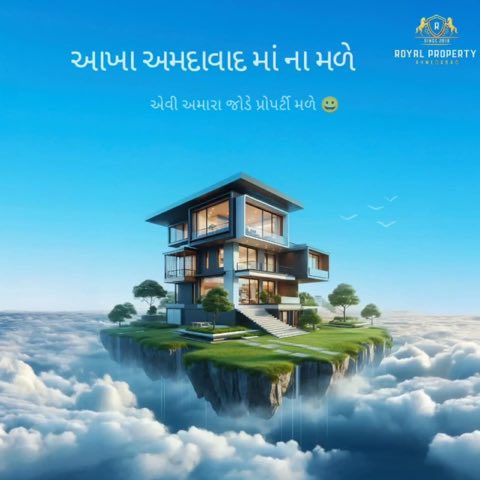 Royal Property project photo 3 in Vastral, Ahmedabad