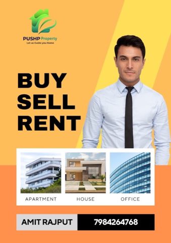 S R PROPERTY (PUSHP PROPERTY) project photo 2 in Vastral, Ahmedabad