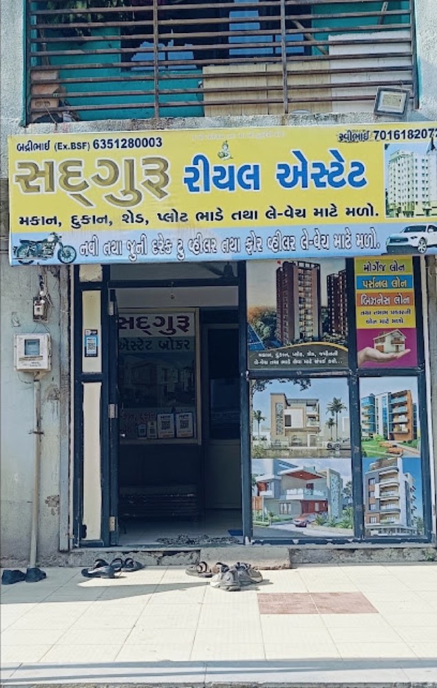 Sadguru Real Estate - Property Dealer | Real Estate Agent in nikol Ahmedabad in Naroda, Ahmedabad