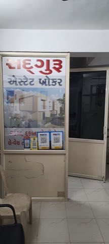 Sadguru Real Estate - Property Dealer | Real Estate Agent in nikol Ahmedabad project photo 2 in Naroda, Ahmedabad