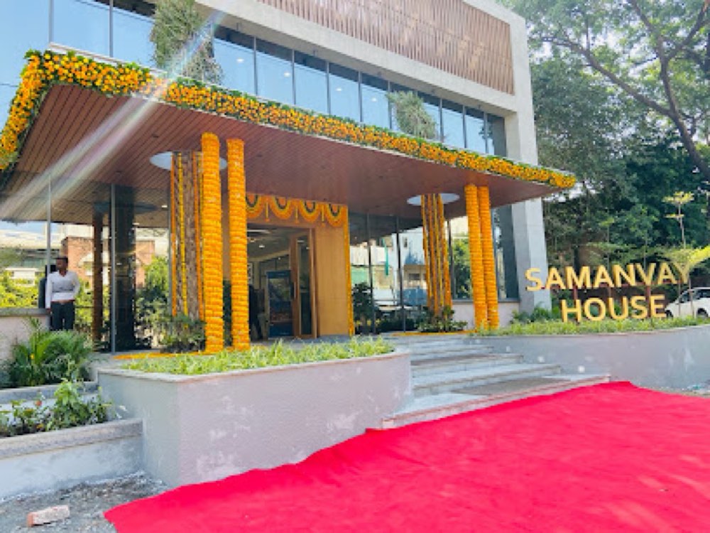 Samanvay Campus in Alkapuri, Vadodara