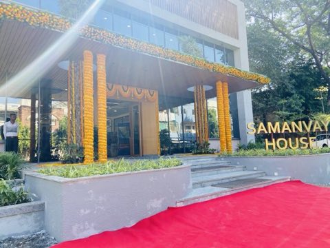 Samanvay Campus project photo 2 in Alkapuri, Vadodara
