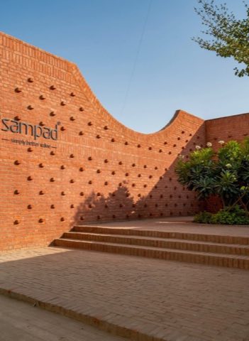 SAMPAD CORPORATE CAMPUS project photo 3 in Motera, Ahmedabad