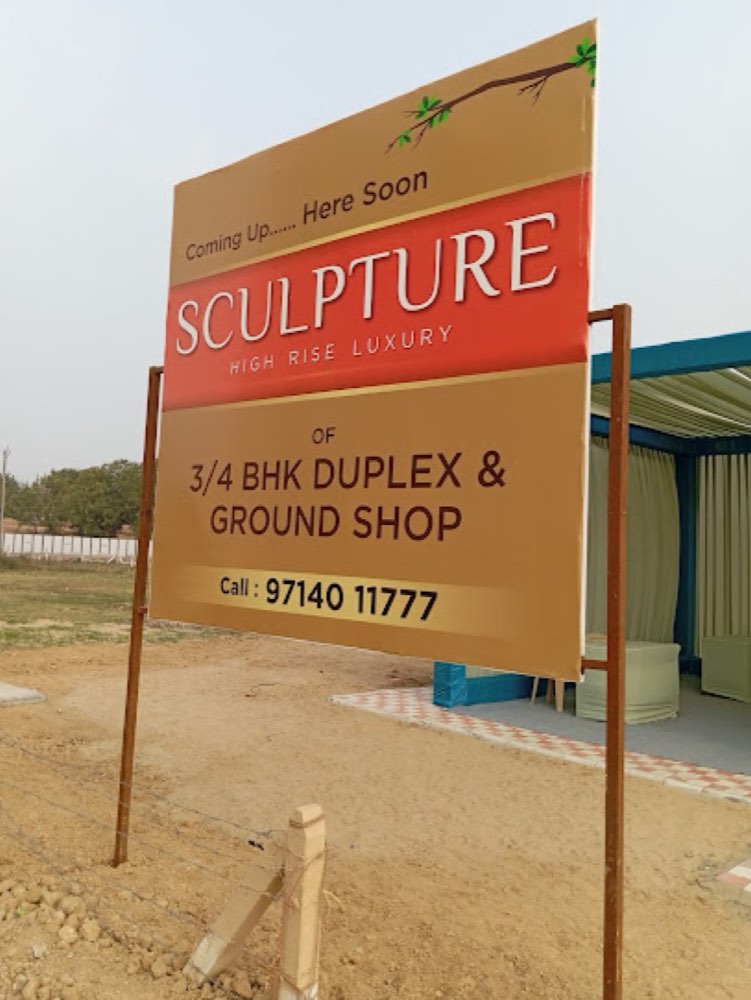 Sculpture High Rise Luxury - Ognaj in Ognaj, Ahmedabad