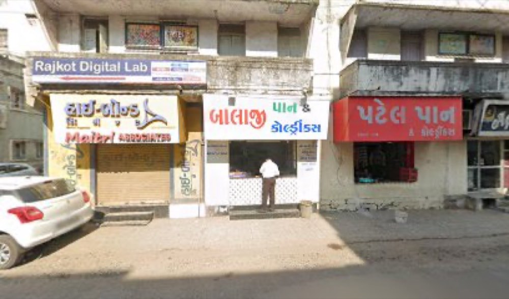 Sheth Builders Private Limited in Sardar Nagar, Rajkot