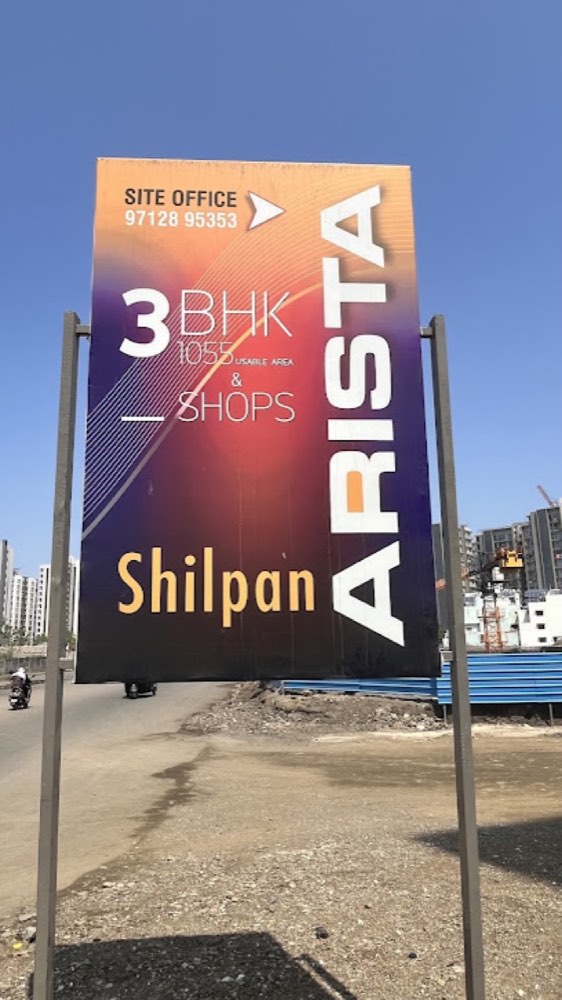 Shilpan ARISTA in Mavdi, Rajkot