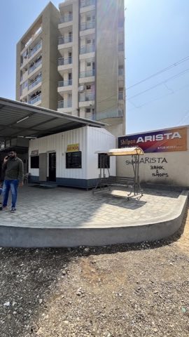 Shilpan ARISTA project photo 2 in Mavdi, Rajkot