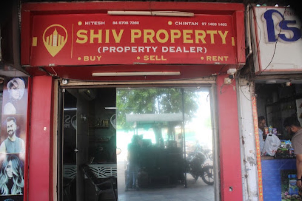 SHIV PROPERTY || Best Property Dealer | Real Estate Agents In Vastral in Vastral, Ahmedabad