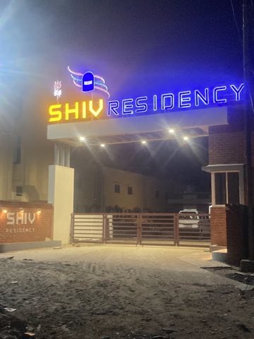 Shiv Residency project photo 3 in Tarsali, Vadodara