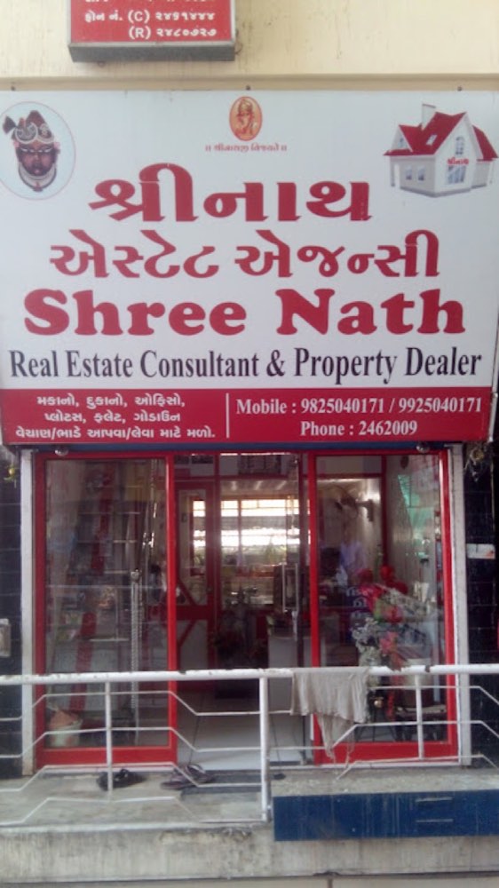 Shree Nath Estate Agency in Near Aavkar Hall, Vadodara