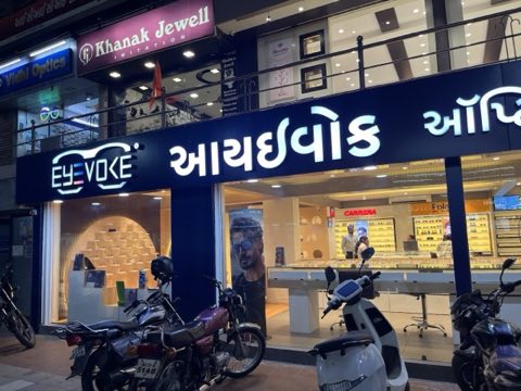 Shree Real Estate(Showrooms & Offices) project photo 3 in Adajan, Surat