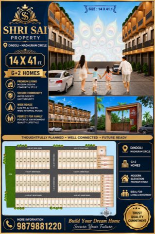SHREE SAI PROPERTY project photo 2 in Dindoli, Surat