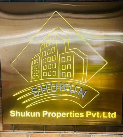 Shukun Properties Private Limited project photo 2 in Maninagar, Ahmedabad