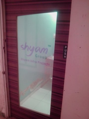 Shyam Group - Real Estate Developers at Dholera SIR project photo 2 in Science City Road, Ahmedabad