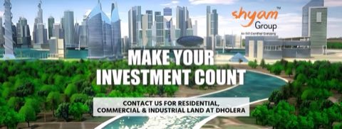 Shyam Group - Real Estate Developers at Dholera SIR project photo 3 in Science City Road, Ahmedabad