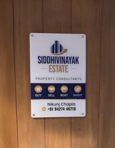 Siddhivinayak Estate - Real Estate Broker in South Bopal project photo 2 in South Bopal, Ahmedabad