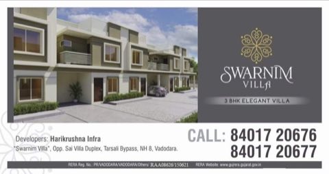Swarnim Villa, Tarsali Bypass, NH-8 project photo 3 in Tarsali, Vadodara