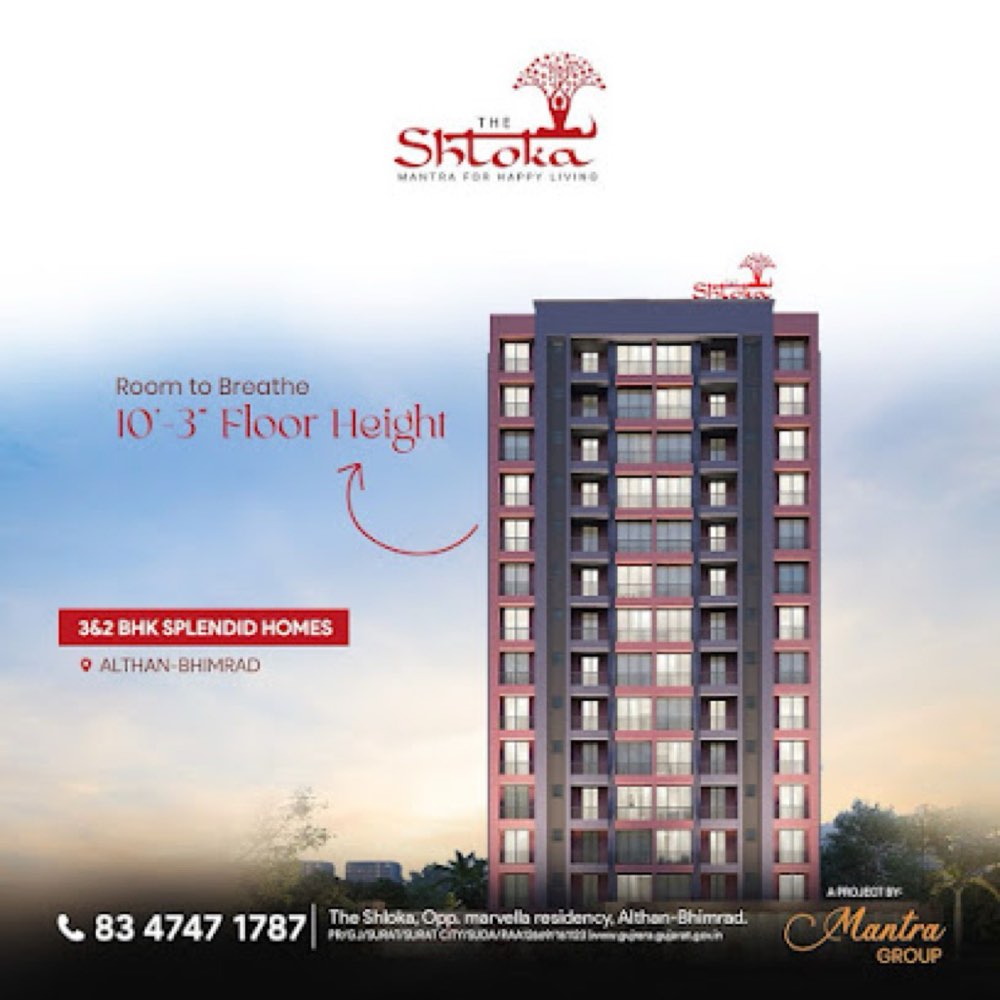 The Shloka in Bhimrad, Surat