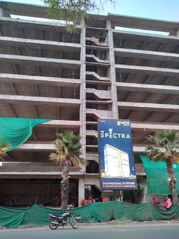 The spectra project photo 1 in Amin Marg, Rajkot