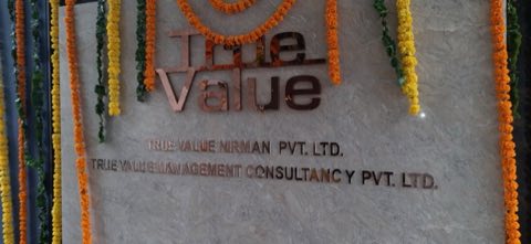TRUE VALUE - Builder project photo 2 in Satellite, Ahmedabad