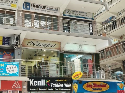 UNIQUE REALTOR project photo 1 in South Bopal, Ahmedabad