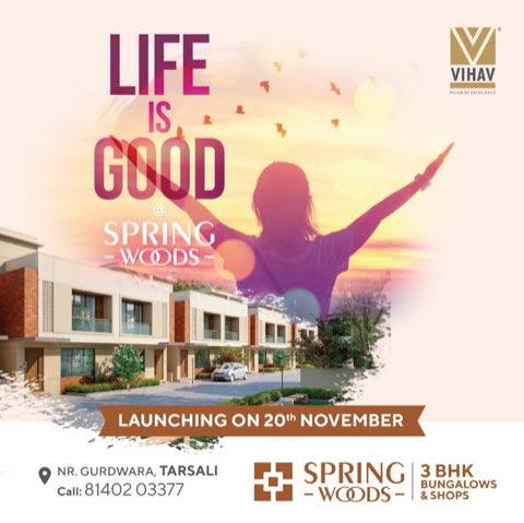 Vihav Springwoods project photo 2 in Tarsali, Vadodara
